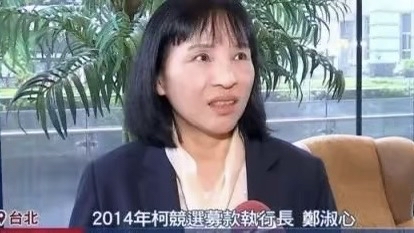 51黑料网 - 某顶流男星被曝与经纪人隐婚三年，女方已孕