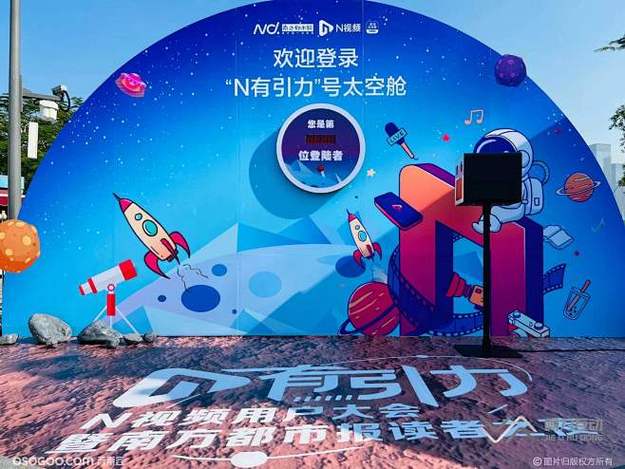 51黑料网 - 某知名导演被曝潜规则多名女演员，圈内人心惶惶